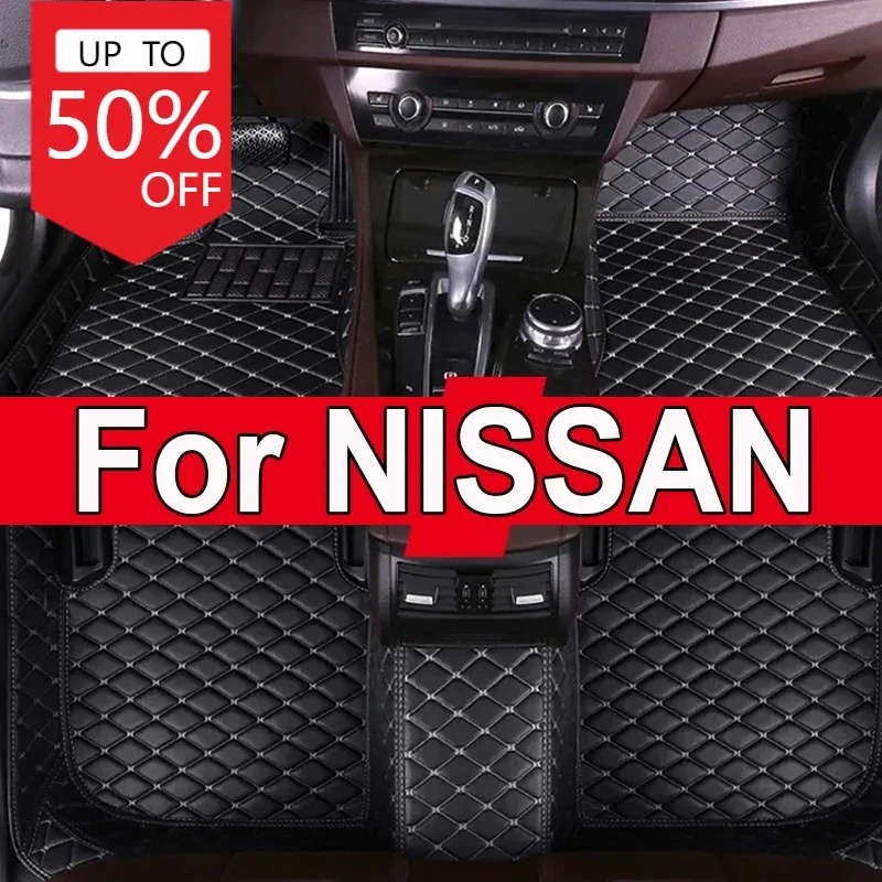 Car Floor Mat For NISSAN Sylphy G11 Bluebird Rogue Rogue Sport Navara NP300 Versa GTR 350Z 307Z Pathfinder Sunny Car Accessories