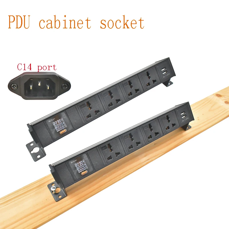 Aluminum alloy shell PDU network cabinet rack 10A universal desktop socket 1-7AC with ammeter USB charging wireless