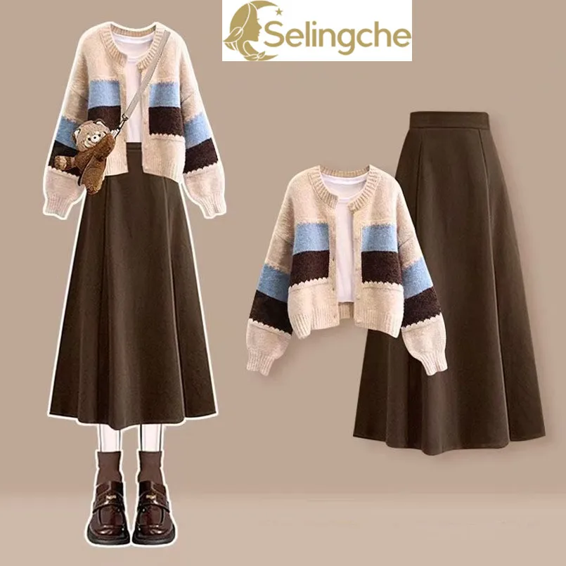 

Spring and Autumn Leisure Set Women's Atmosphere Age Reducing Knitted Cardigan+High Waist Slimming Half Skirt Two Piece Set