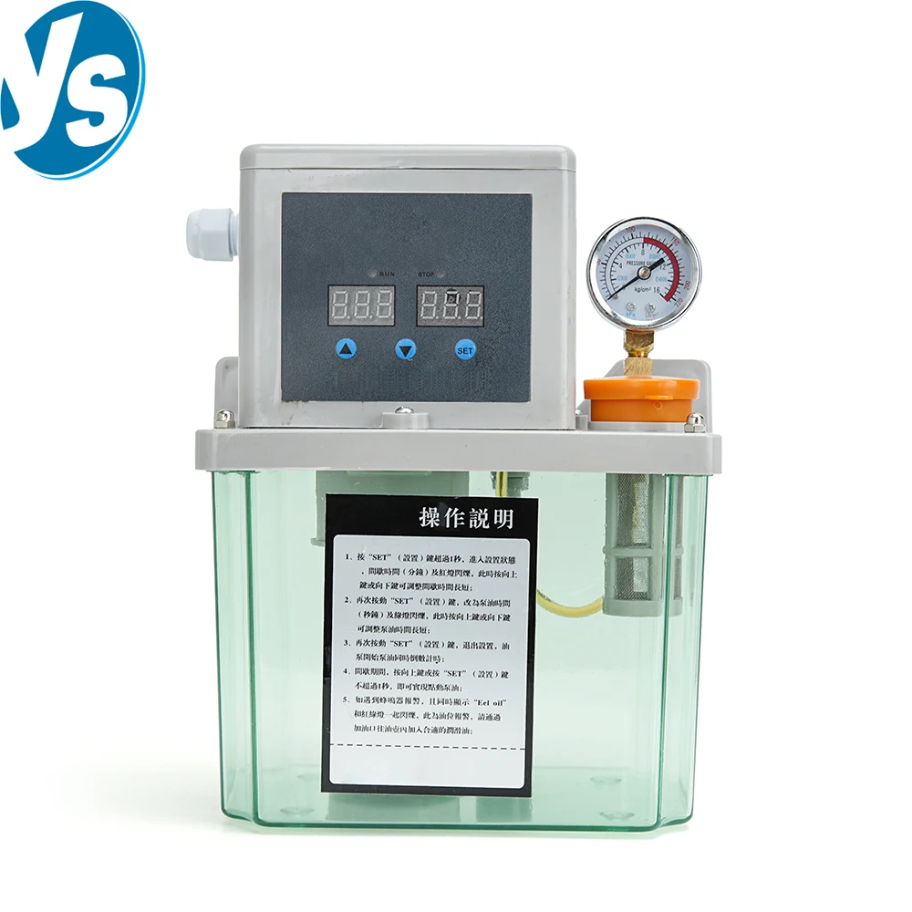 

Fully Automatic Electric Lathe CNC Lathe Centralized Lubrication System Machine Tool Electronic Electromagnetic Pump