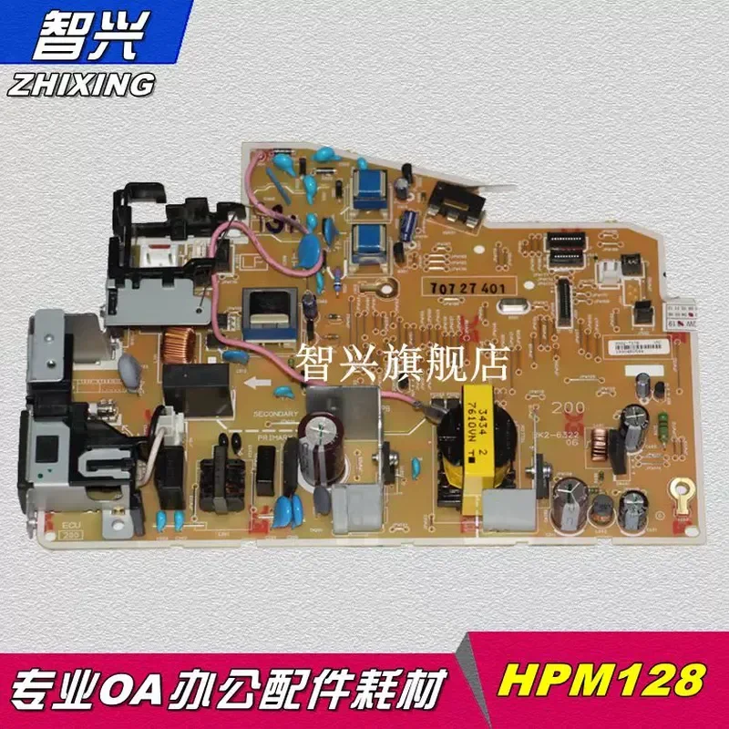 for Zhixing High Voltage Power Board for HP 128 HPM128 HP125 M126 127 Laser Printer Fuser Unit Heating Element Replacement