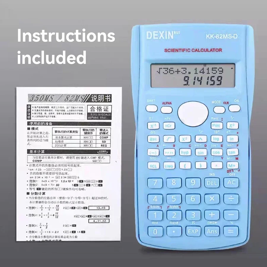 Thumbnail 3 - #35 Basic Calculators Discount Picks