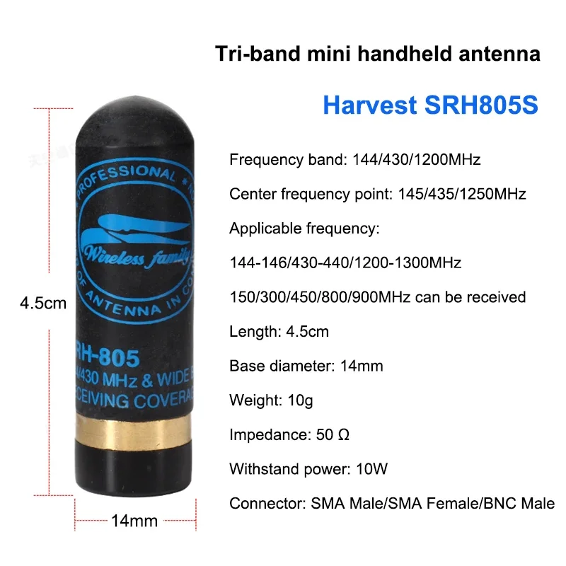 144/430/1200MH Tri-band Handheld Antenna  SRH805S Portable Short Mini Radio Antenna Signal Booster for Walkie Talkie SMA BNC