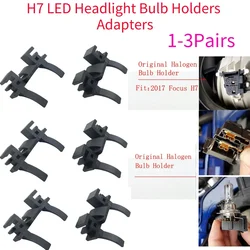 1-3Pairs Car H7 LED Headlight Bulb Holder Base Adapter For FIAT 500 Land Rover Ford Focus 2017 Low Beam Headlamp Mount