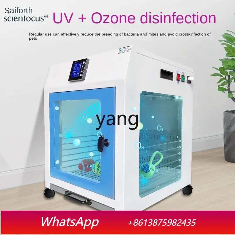 LH  Drying Baker for Pet Gale Water Blower Automatic Household Intelligent Hair Blowing Machine Drying Box