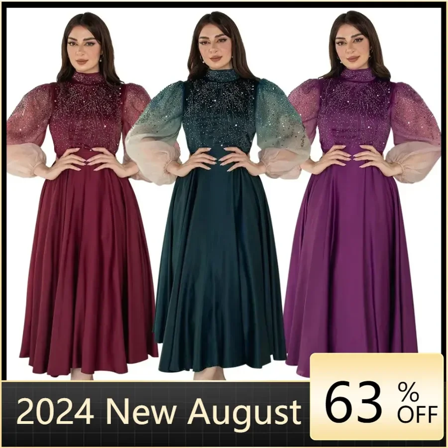 Abayas for Women Summer Fashion Muslim Women Long Sleeve O-neck Polyester Party Evening Long Maxi Dress Gowns Muslim Abaya