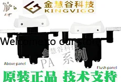 2026.5 4TP201-7 Honeywell Authorized Agent, Rocker Switch, New Original Technical Support