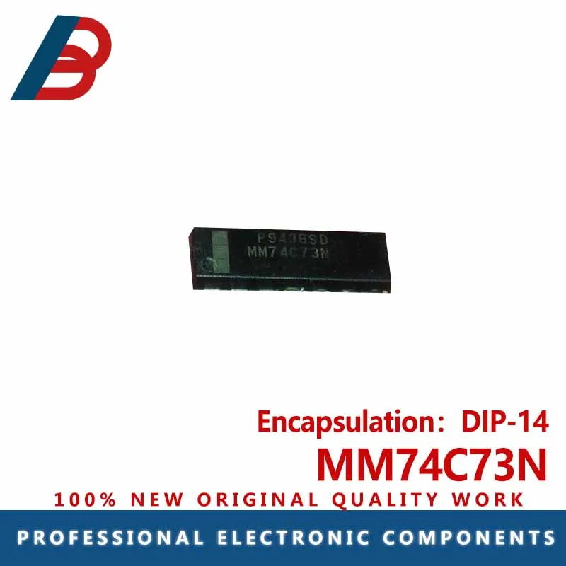 10 szt. MM74C73N pakiet DIP-14 bistable multiwibrator chip