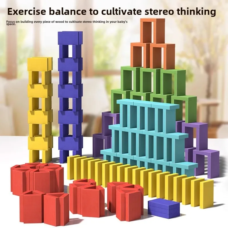 Large wooden dominoes building block Kindergarten children's educational toys senior competition special 6 years old