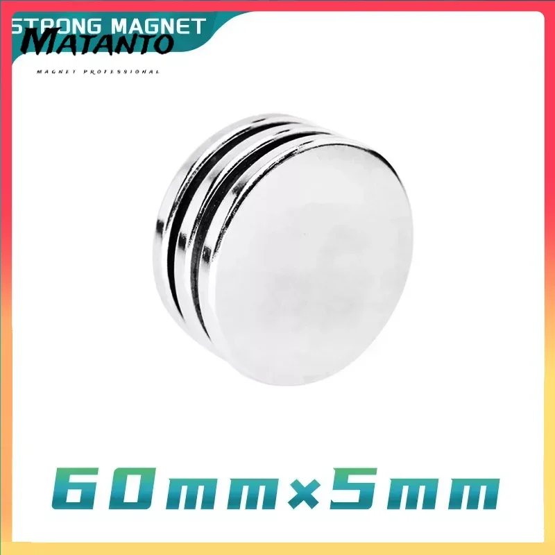 

Round Magnet 60x5mm Super Strong Powerful Neodymium Magnets 60x5mm Disc Aimant Permanent Magnet Magnetic Materials