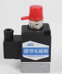 2 Stück Pilotventil K23D-2T-B-DC24V