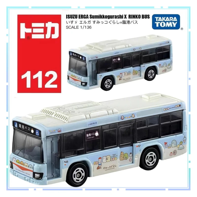 

TOMY Alloy Car Japanese Bus No. 112 TOMICA Simulation Vehicle Collection Model Decorative Toys Boys and Girls Festival Gifts