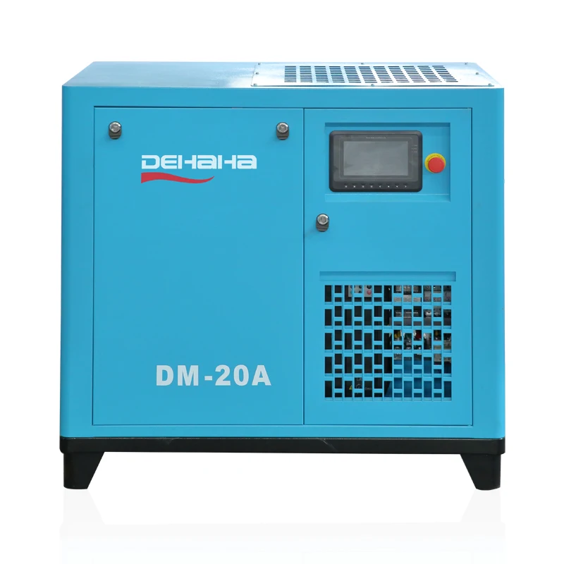 13bar 11KW Variable Speed Rotary Compressor Machine PM VSD Rotary Air Compressor for Sale
