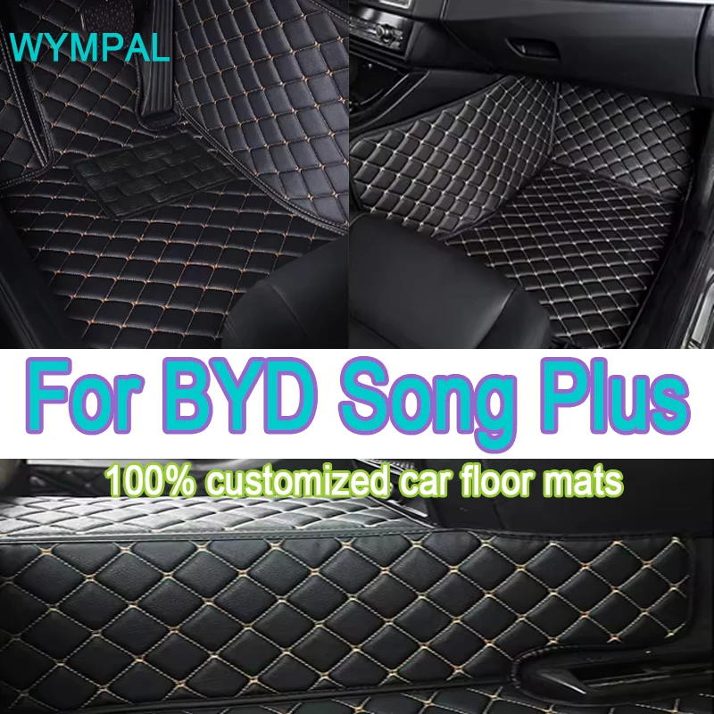 

Luxury Car Floor Mats For BYD Song Plus 2020 Custom Auto Foot Pads Automobile Carpet Cover Interior Accessories