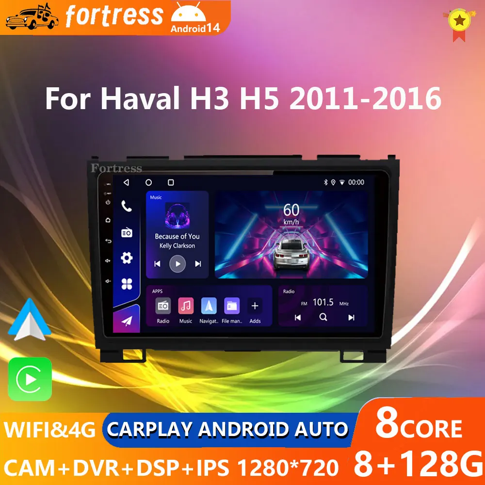 

2 Din Android 12 Car Radio Carplay Auto For Haval Hover Great Wall H3 H5 2011-2016 Multimedia Video Player GPS Navigation Stereo