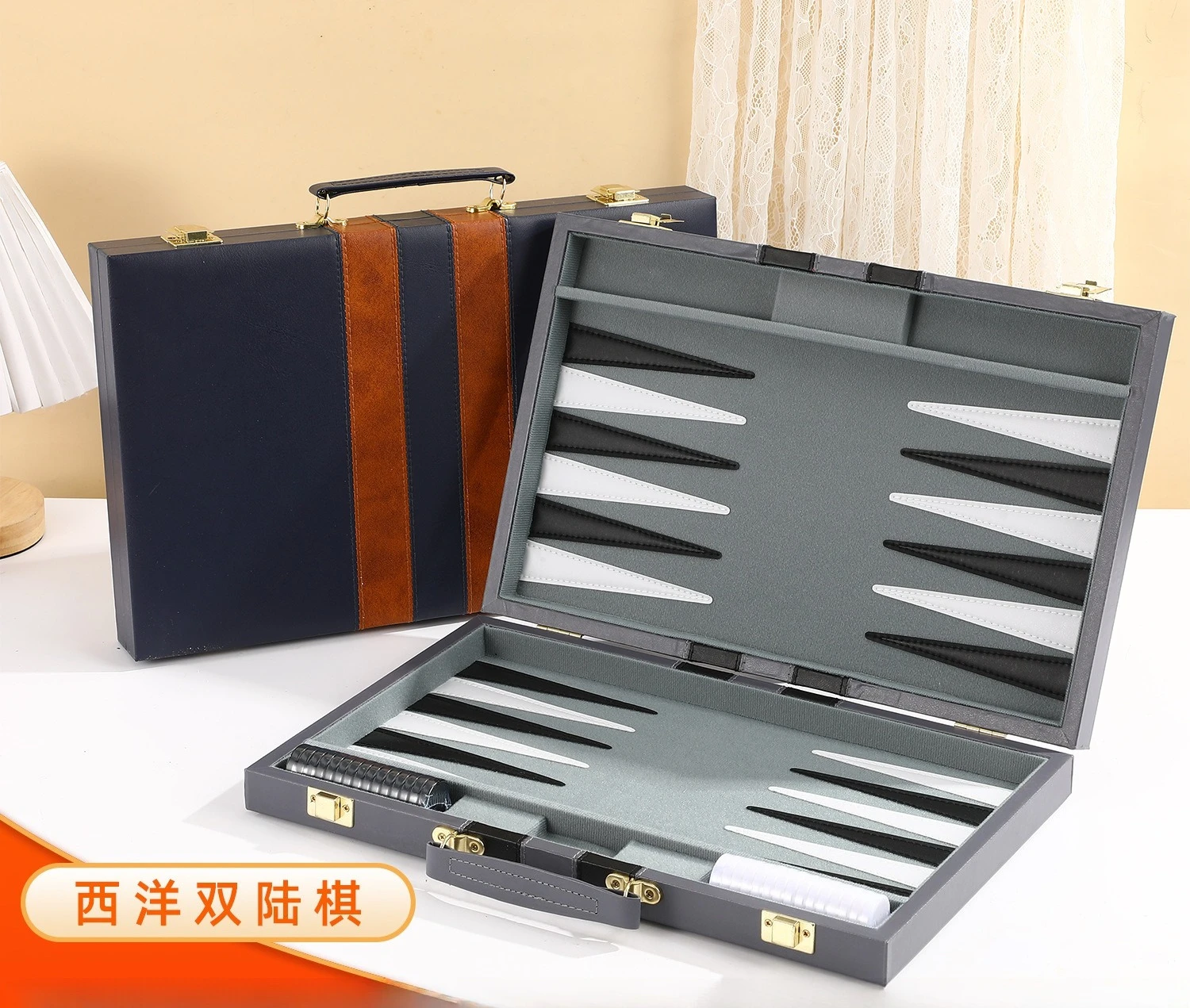 Handheld PU Leather Luxury Backgammon Gift Box Portable Foldable Travel Board Game Set For Family Leisure Present