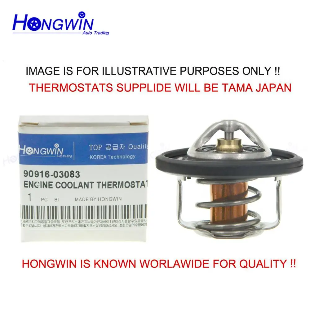 90916-03083 90916-03037 New Coolant Engine Thermostat For Toyota Pickup Cressida Corolla Corona Celica 4Runner 9091603083