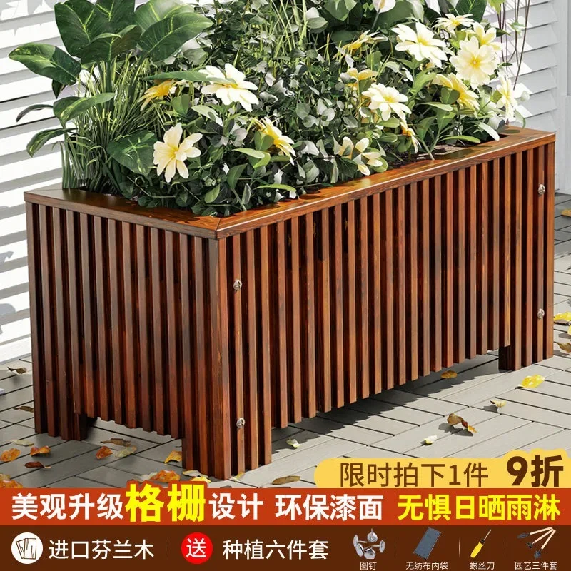 Anti-corrosion wooden flower rectangular outdoor courtyard planting box combination outdoor garden balcony vegetable planting