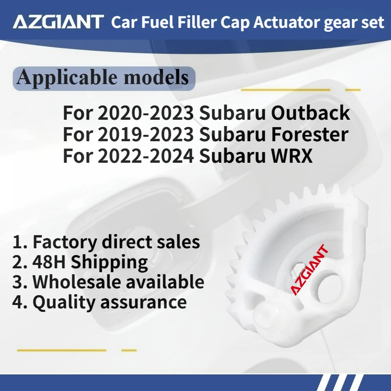 

For Subaru Outback 2020-2023/Forester 2019-2023/WRX 2022-2024 Car Fuel Filler Cap Actuator gear set New replacement parts OEM