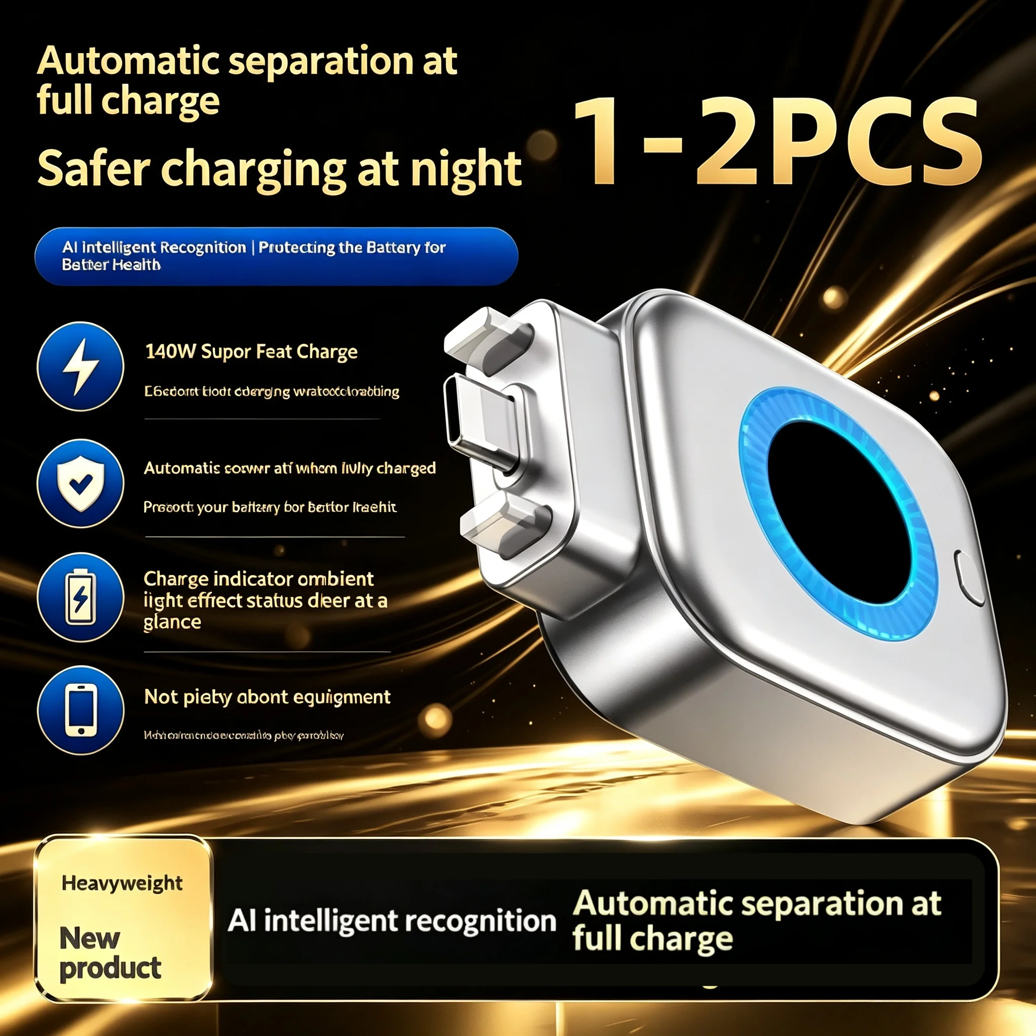140W Fast Charging Adapter Smart Auto Stop Fully Charged Separator Intelligent Power Cut-Off Protector Charger Stop Overcharge