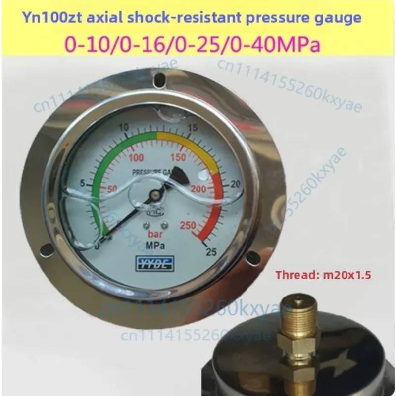 Yn100zt axial edge-back connection anti-seismic hydraulic pressure gauge 0-10/0-16/0-25/0-40mpa
