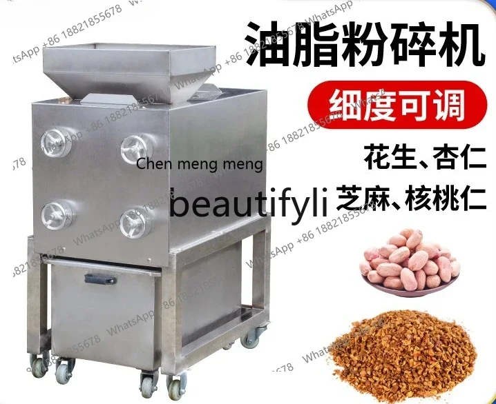 X C45 Oil crusher Oil-based material crusher Walnut kernel crusher Sesame grinder