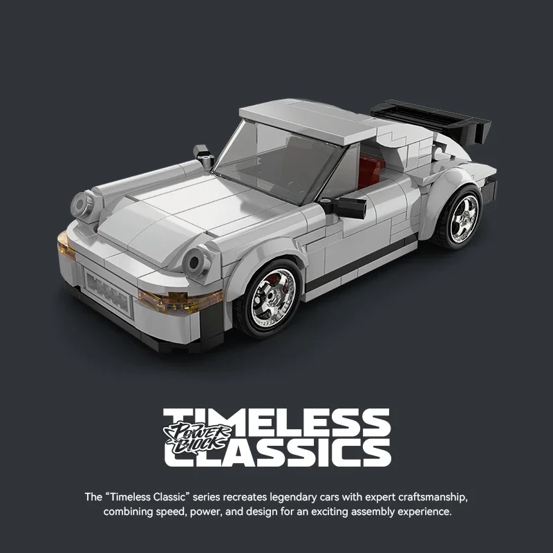 جديد الإبداعية مدينة الرجعية التقنية سرعة سوبر سيارة اللبنات للتحويل مركبة الطوب نموذج لعب الاطفال هدايا عيد الميلاد #3