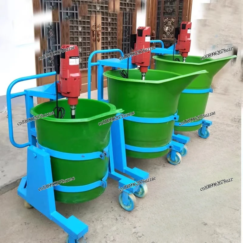 Small Household Electric Duckbill Plastic Grouting Material Mixer Cement Mixer Gypsum Self-leveling