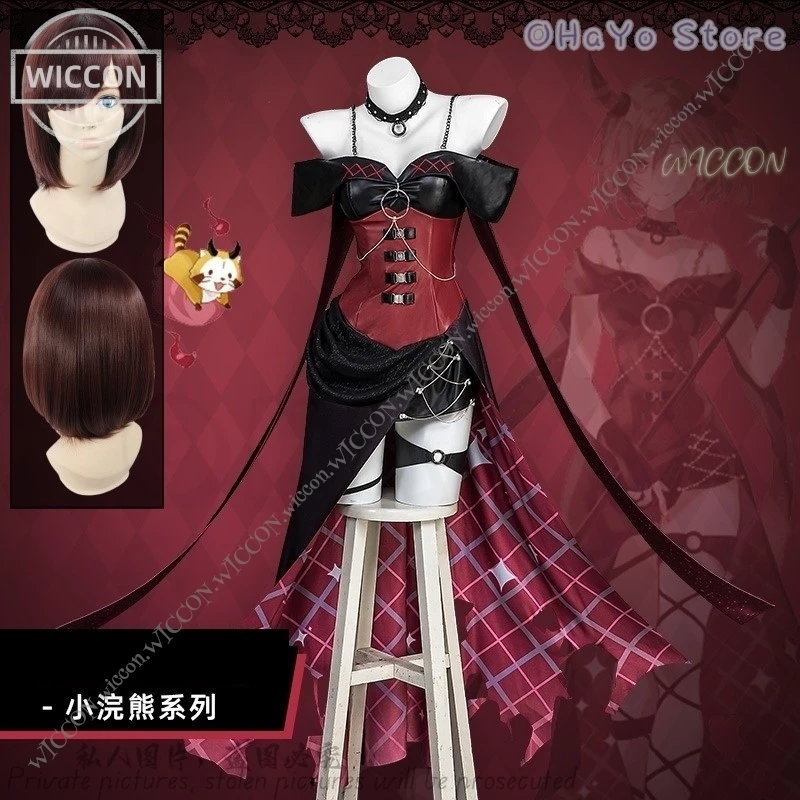 Project Sekai Colorful Stage PJSK Cosplay Costume PJSK Rascal Collab Raccoon Meikoo Wig Comic-Con Stage Costume Disguise