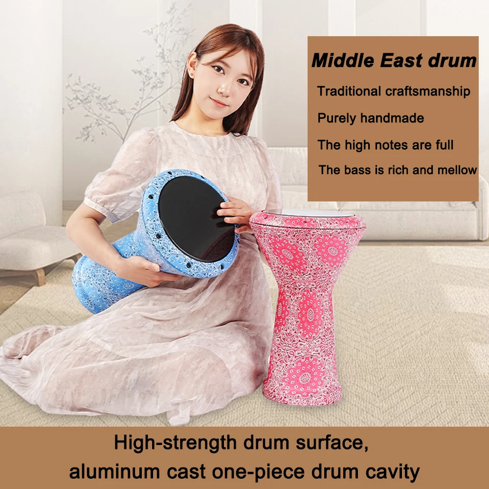 

8.5-inch Middle Eastern drums, Arabian hand drums, African drum belly dance, with thickened drum packs included