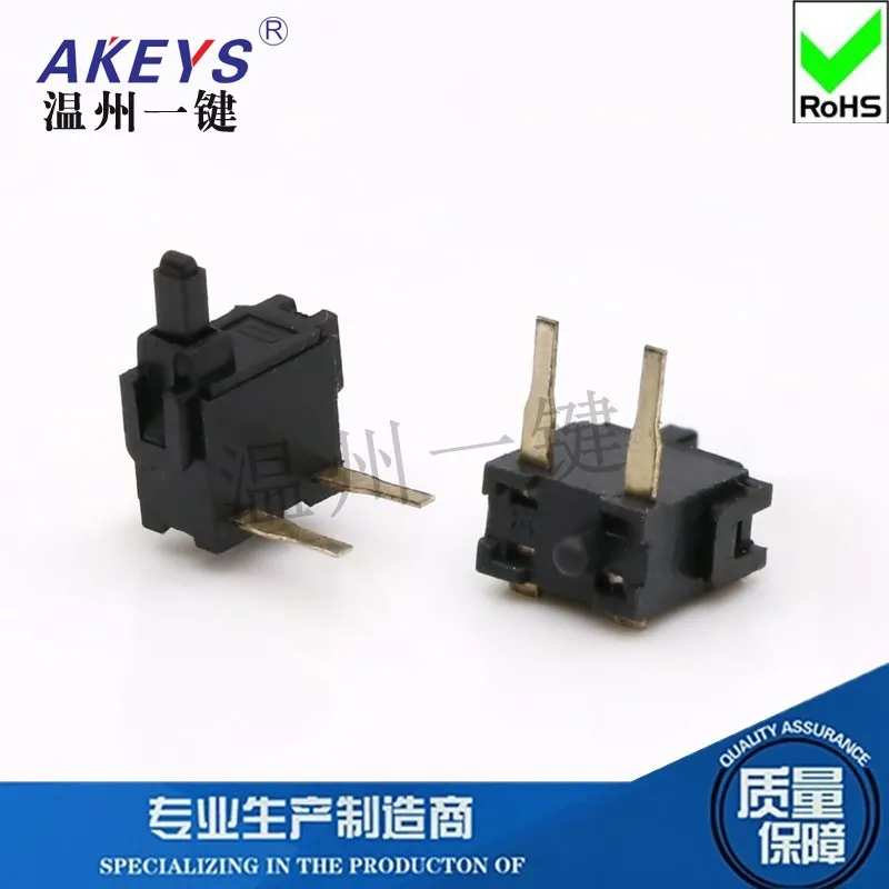 KFC-W4-05D Limit Switch Two-Pin Pin Micro Flash Gate Reset Connector Long Leg Test Fittings