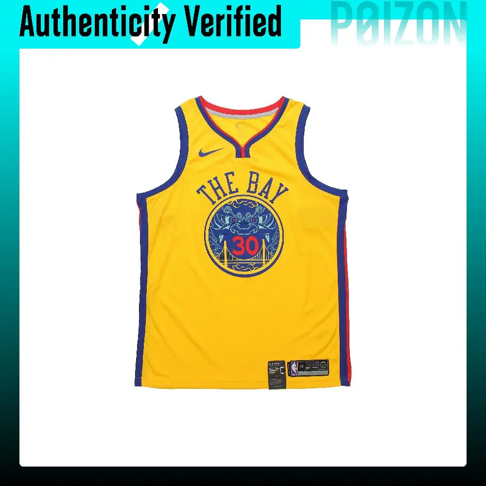 Nike Basketball Jersey Men's Yellow 912101-728