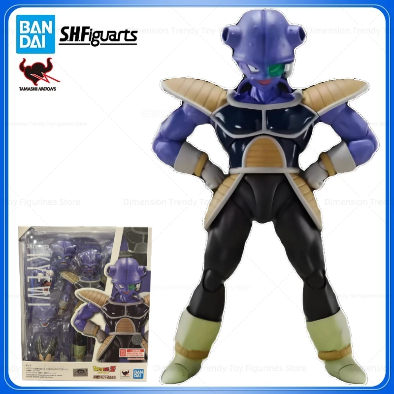 

In Stock Bandai S.H.Figuarts Anime Dragon Ball Z Namek Saga Kyewi Action Figure Model Toys Collection Gift DT