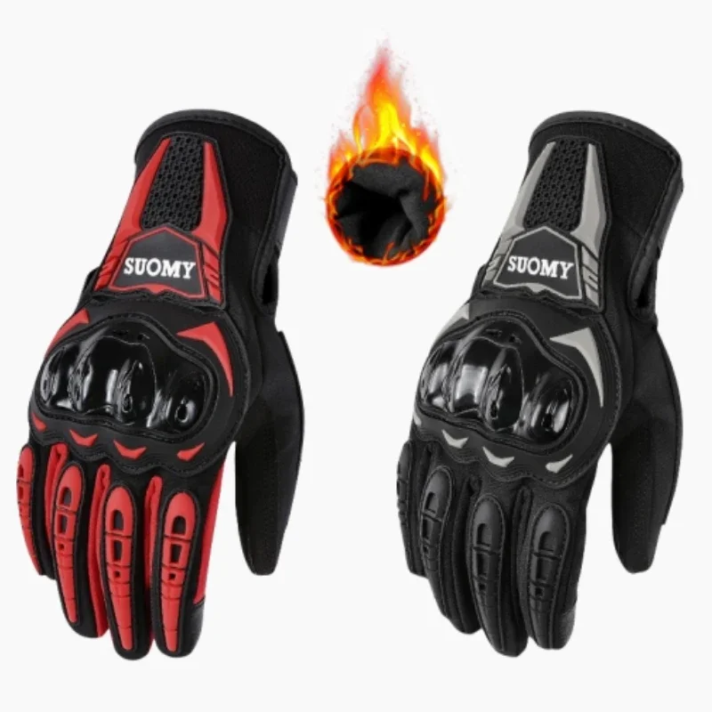 

Winter Autumn Motorcycle Gloves Warm Windproof Motorbike Touch-screen Gloves Men Women Anti- fall Motocross Racing Biker Gloves