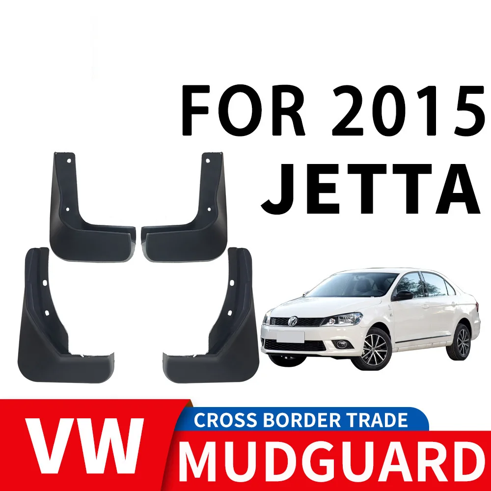 

For 2015 Volkswagen JETTA mudguard Mudflaps Front Rear Flares Splash Guards Cover Car Accessoie