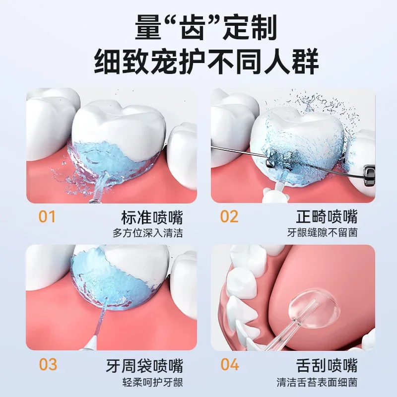 منظف خيط تنظيف المياه المنزلي المحمول باليد، فقاعات المياه الجزيئية