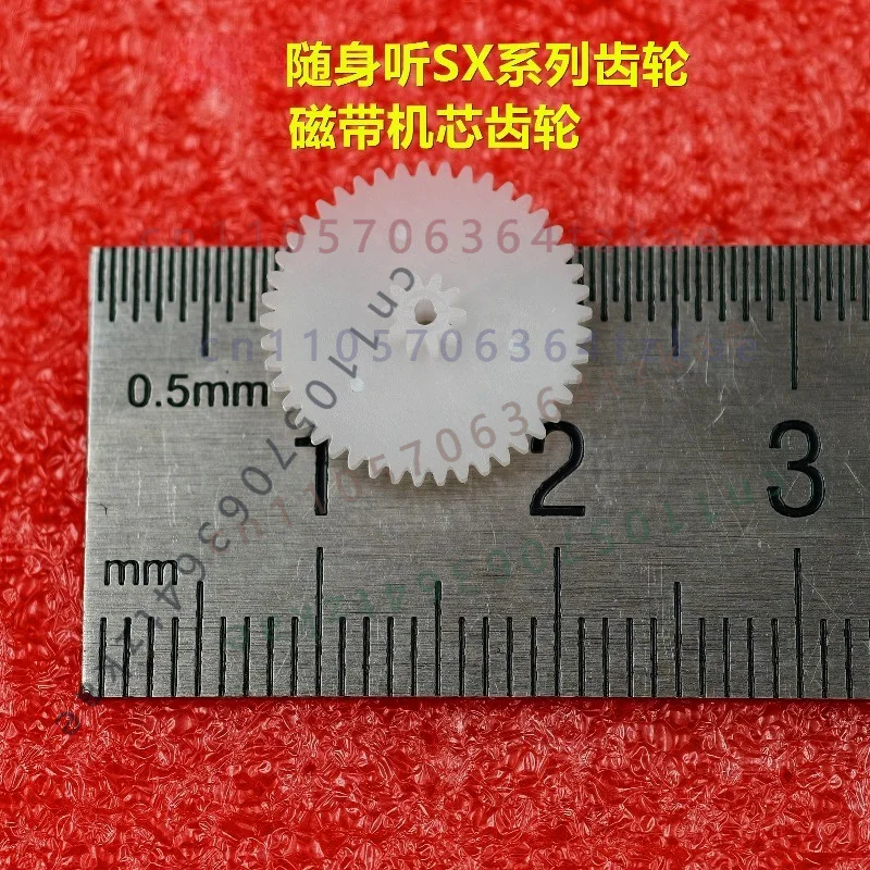 1pcs Mechanism Gear Replacement Repair Part For Panasonic RQ‑SX52 RQ‑SX53 RQ‑SX72 RQ‑SX73 RQ‑SX76 Walkman Cassette Player