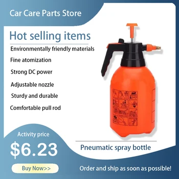 급수 스프레이 캔, 소독 급수 캔, 원예 스프레이 주전자, 공압 분무기, 압력 스프레이 병