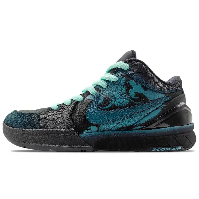 【Customize】Nike Zoom Kobe 4 Basketball Shoes Unisex Low-top Black Cyan Sneakers shoes FQ3544-001