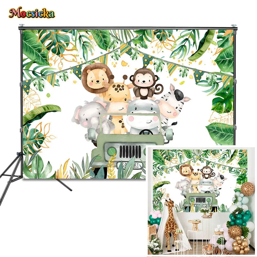 

Mocsicka Jungle Safari Background Boys 1st Birthday Cake Smash Party Decoration Baby Shower Backdrop Banner Children's Wallpaper