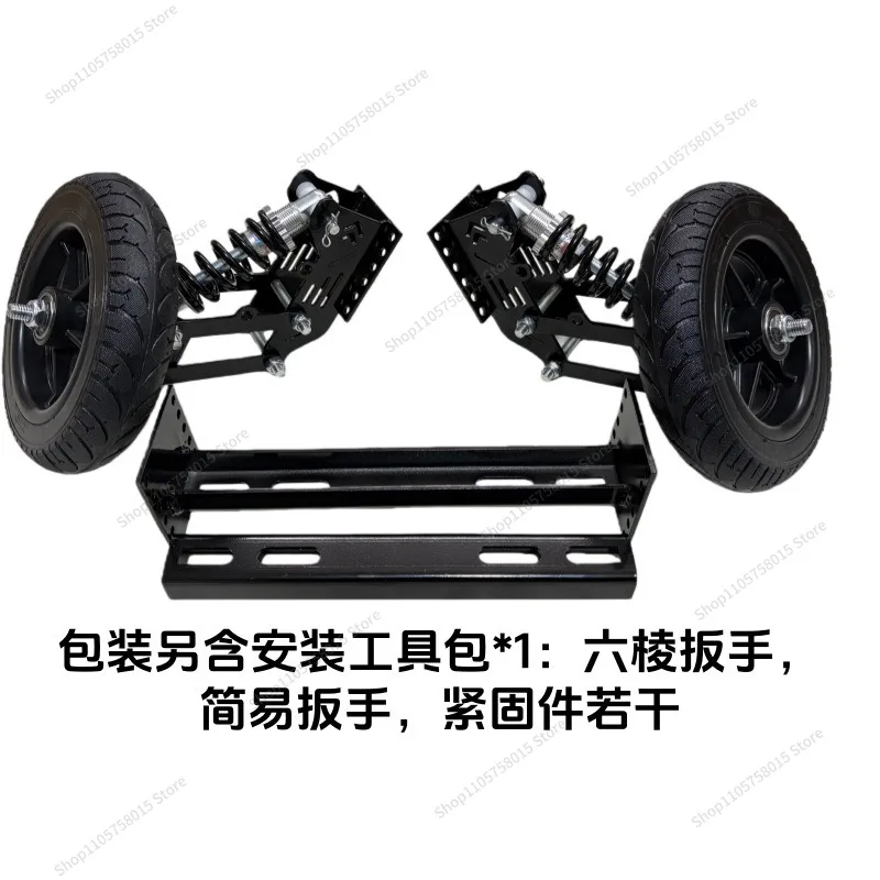 For Electric Vehicle Shock Absorption Balance Auxiliary Wheel Three Essential Winter Shock Absorption