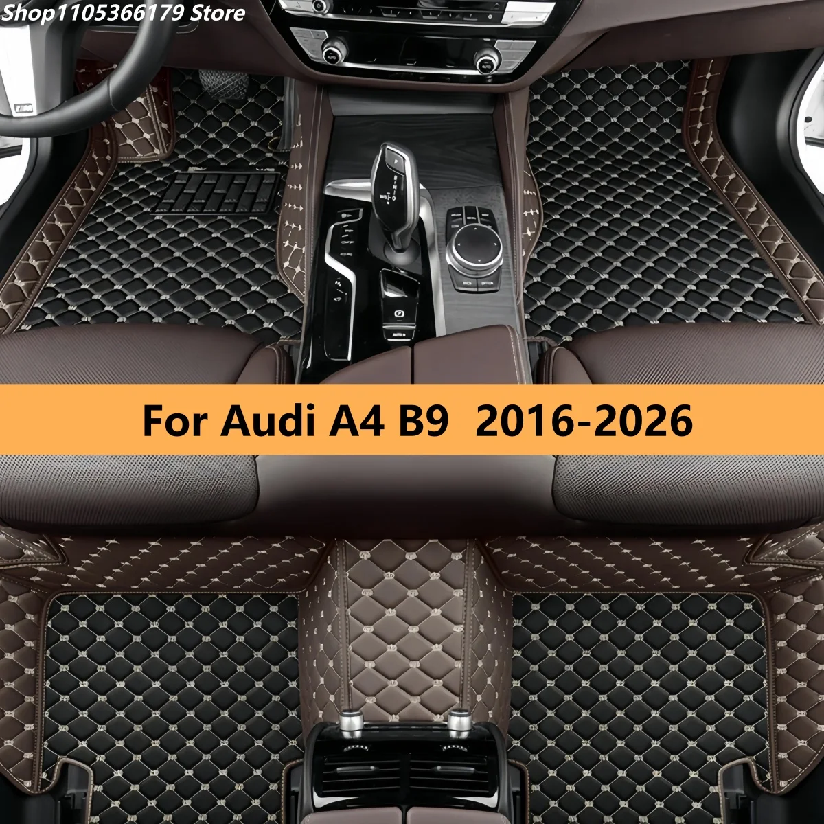 

Автомобильные коврики на заказ для Audi A4 B9 2016-2026: Автоковры и аксессуары для салона автомобиля