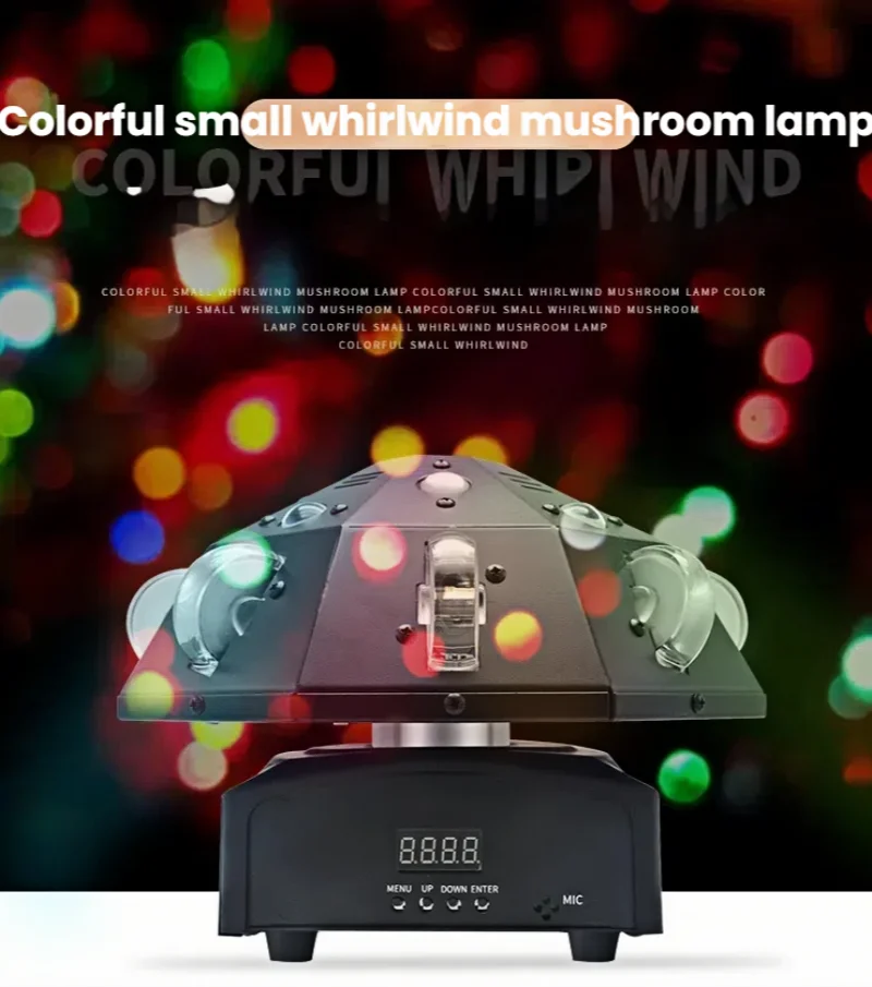 HANHI Colorful Little Whirlwind Light Little Tyrant Mushroom Laser Light KTV Light Club DJ Crystal Magic Disco Ball