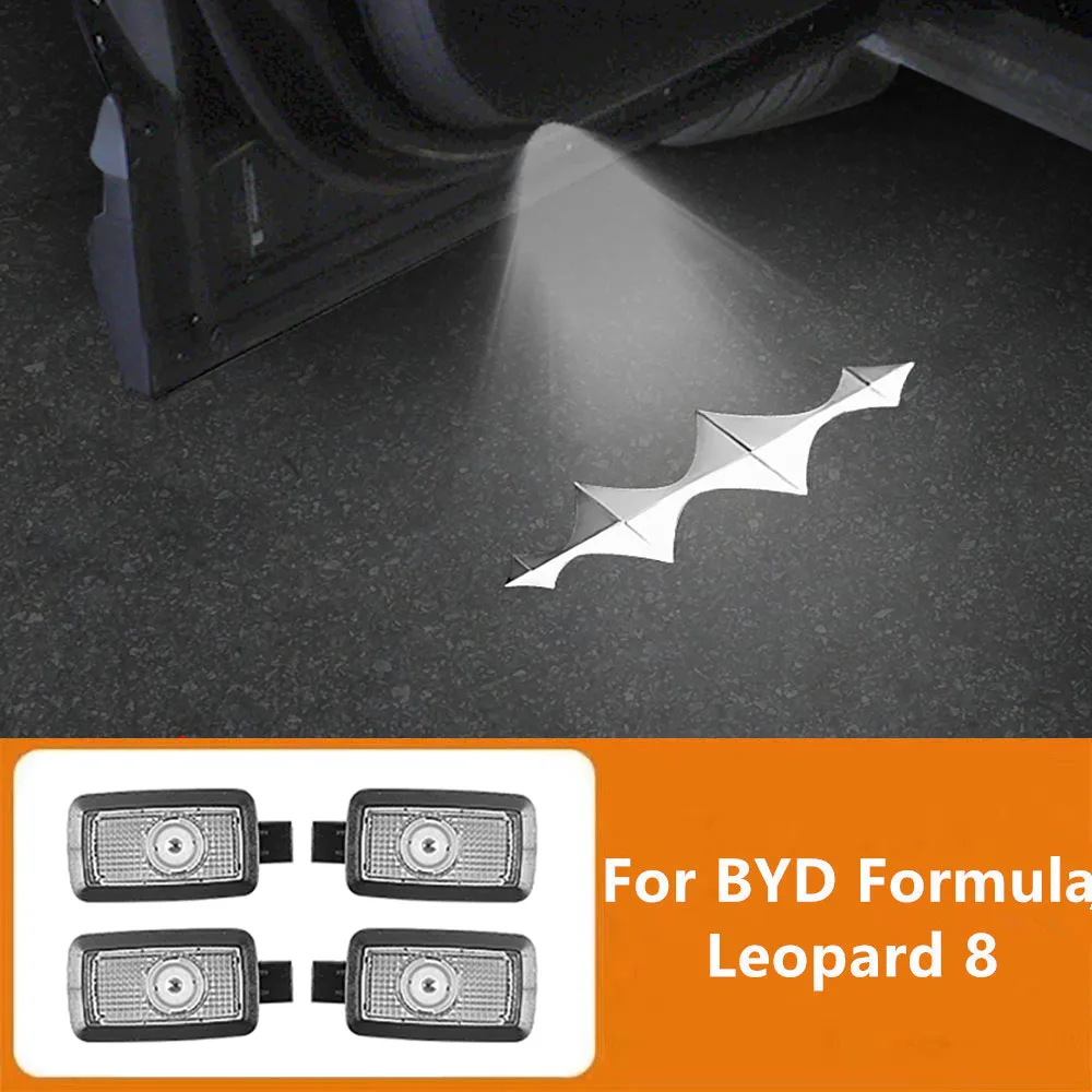 

4Pcs Car Door Welcome Light For BYD Formula Leopard 8 Induction Wiring Free Door Projection Light Decoration Atmosphere Light