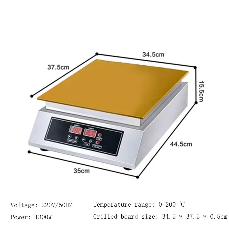 110V 220V Commercial Digital Display Souffle Machine Fluffy Japanese Souffle Pancakes Maker Machine