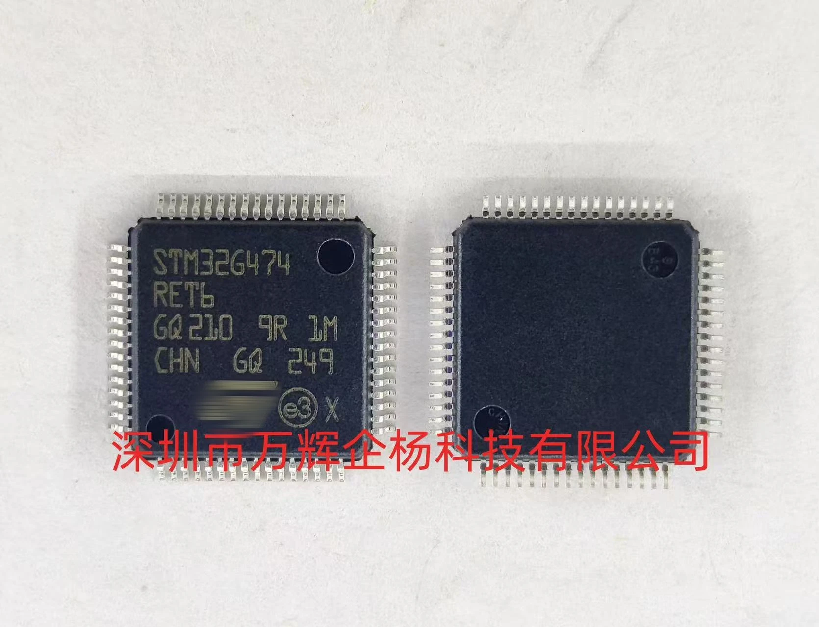 

10~50Pcs New original STM32G474RET6 LQFP-64