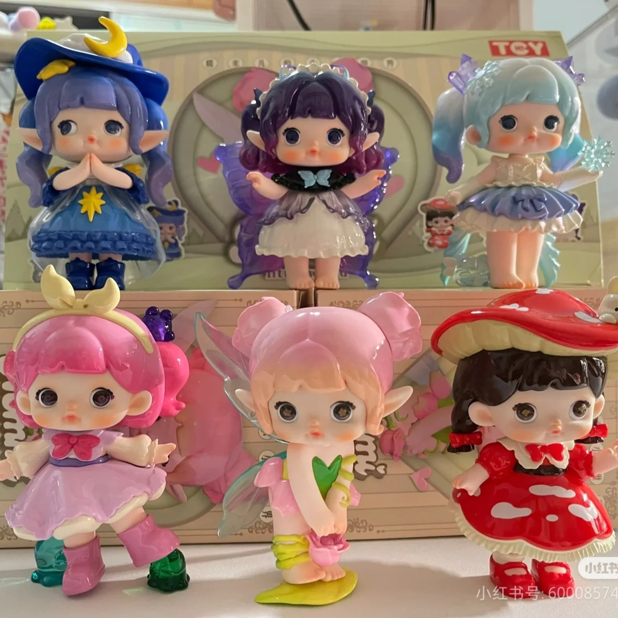 

Original Trendy Play Blind Box Nommi Little World Series Surprise Figure Collectible Doll Toy Perfect Birthday Girl Kawaii Gift