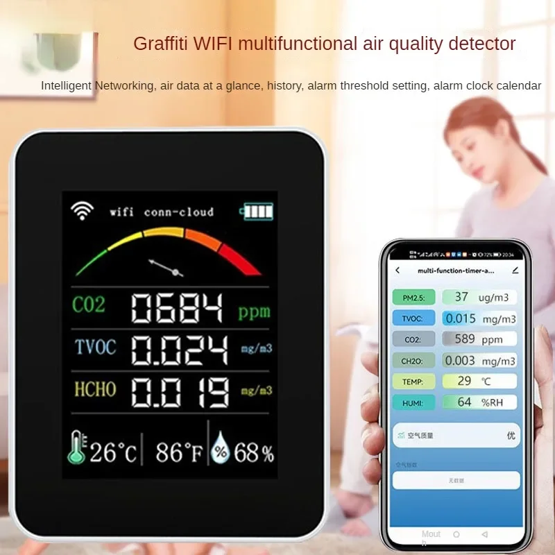 Graffiti WIFI intelligent air quality detector PM2.5 carbon dioxide temperature and humidity detector