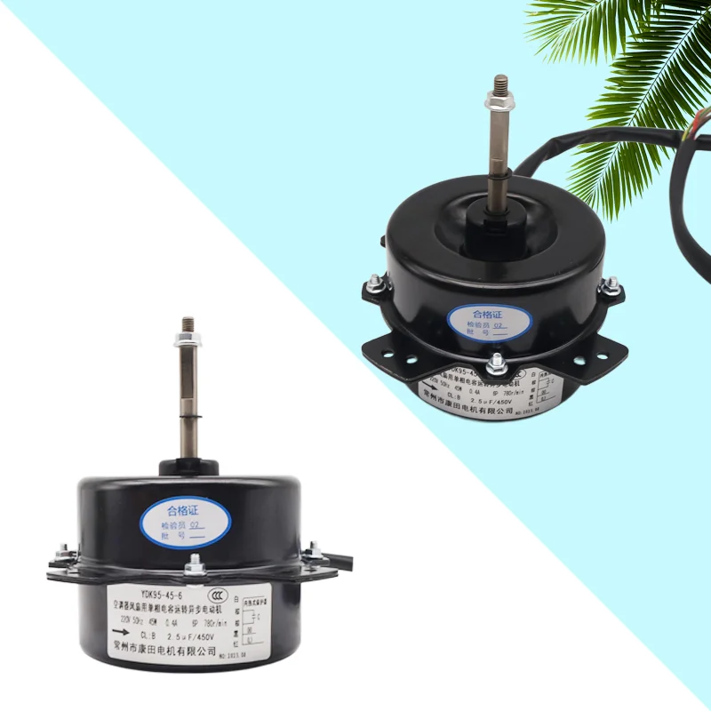 220V 50Hz Universal Air Conditioner Motor Multi-Model for Split/Window/Portable AC Units & HVAC Systems