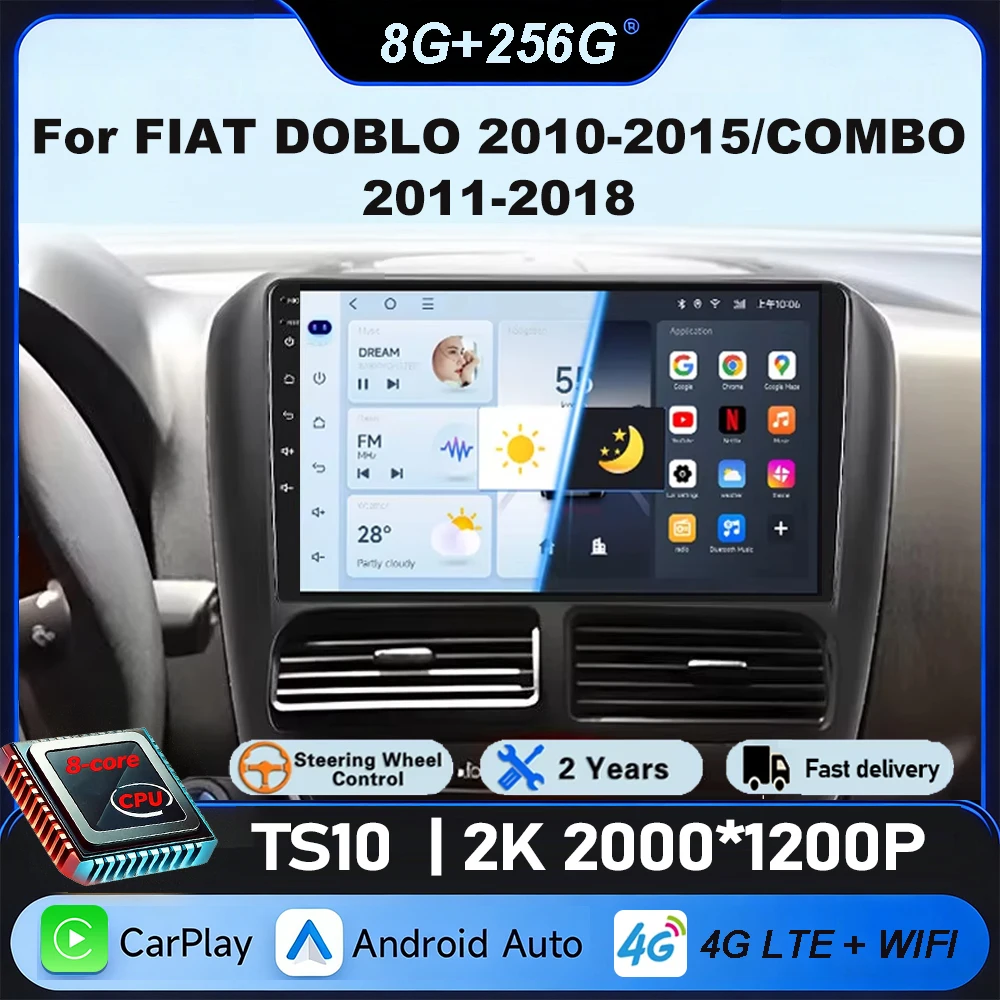 

CarPlay For FIAT DOBLO 2010-2015 COMBO 2011-2018 Android Auto Stereo Multimedia Player Stereo 8core WiFi Autoradio Screen Video